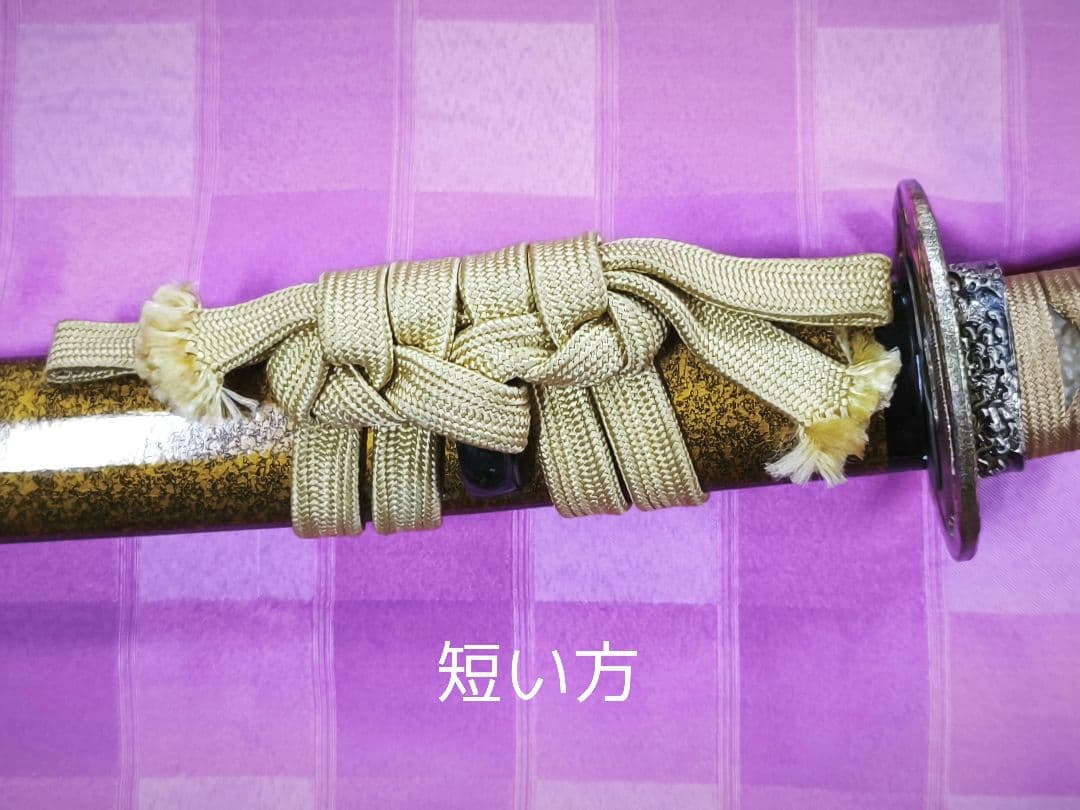 美品 模造刀 太刀 脇差 2本セット 金色装飾