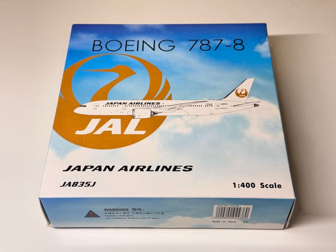 JAL B787-8 JA835J 金の鶴丸 希少 1/400 Phoenix