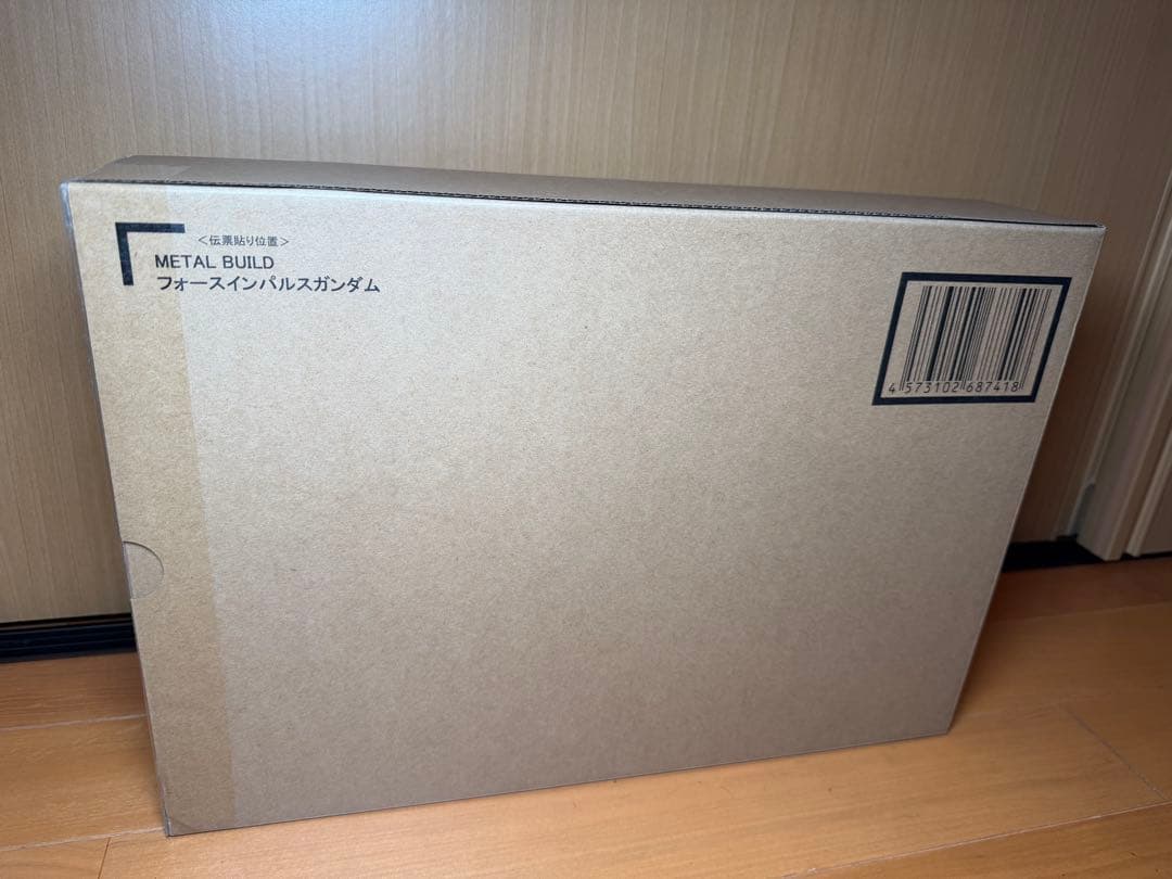 【新品未開封】L BUILD フォースインパルスガンダム メタルビルド