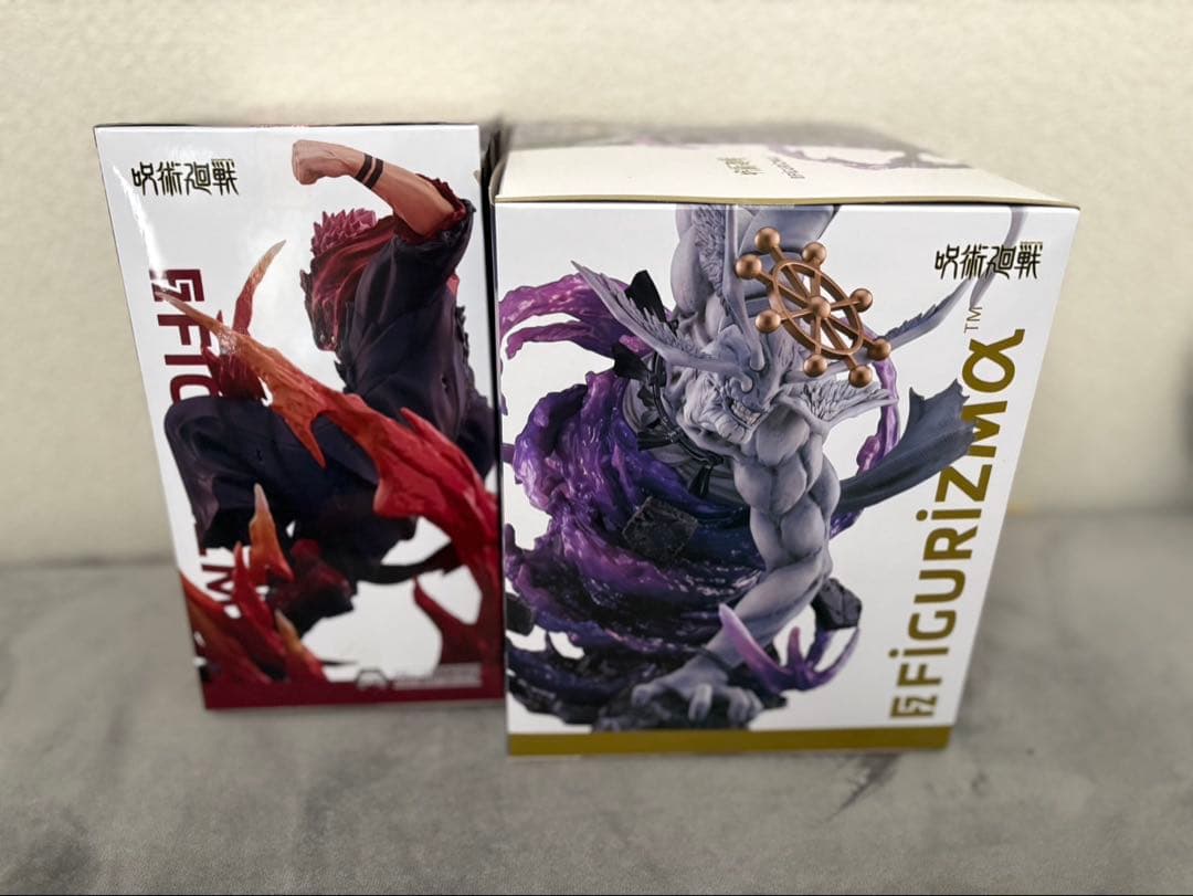 呪術廻戦 FIGURIZMA フィギュア 2体セット