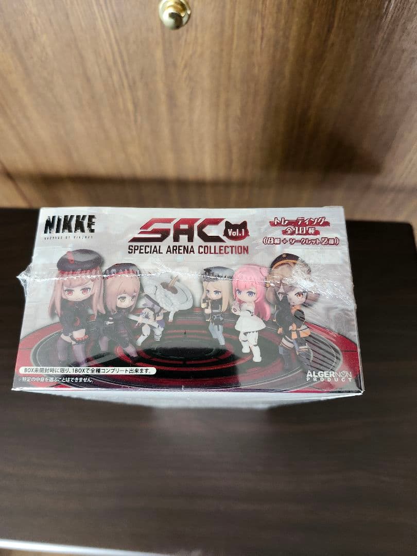 NIKKE スペシャルアリーナコレクション Vol.1 未開封セット
