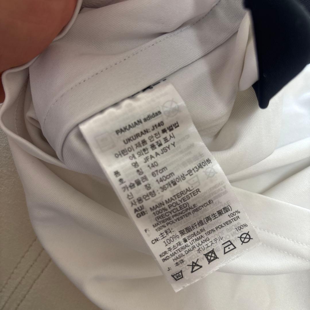 adidas 日本代表 ジュニアサッカーウェア 9番 サイズ上140、下130