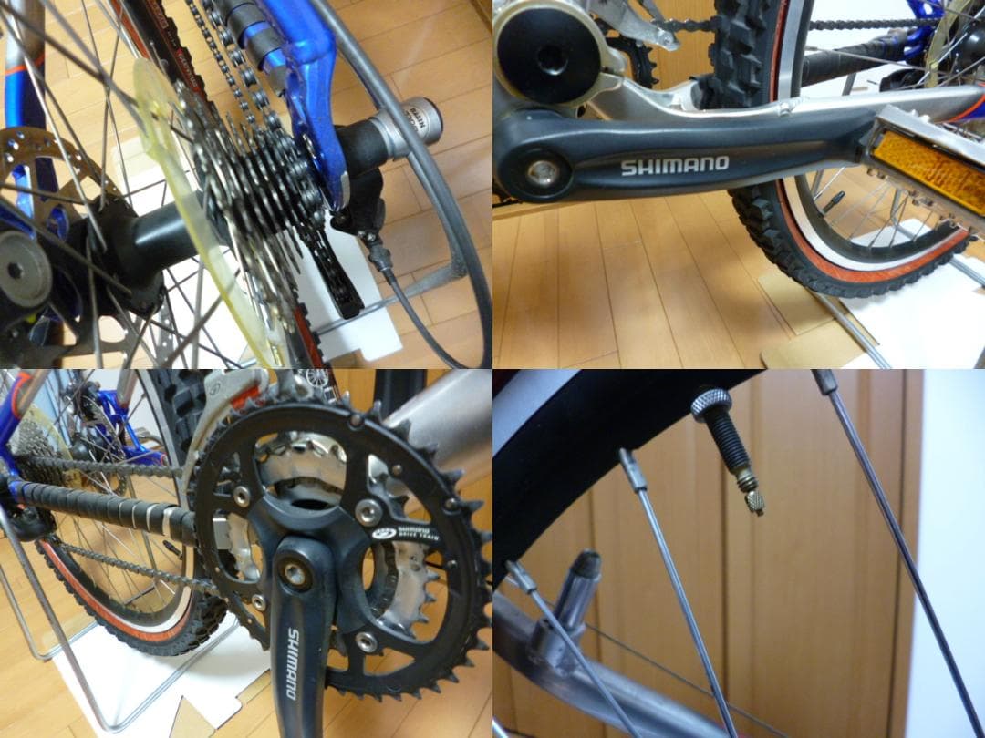 【手渡し限定】 ブリヂストンサイクル スラッガー SD1240 スタンド MTB
