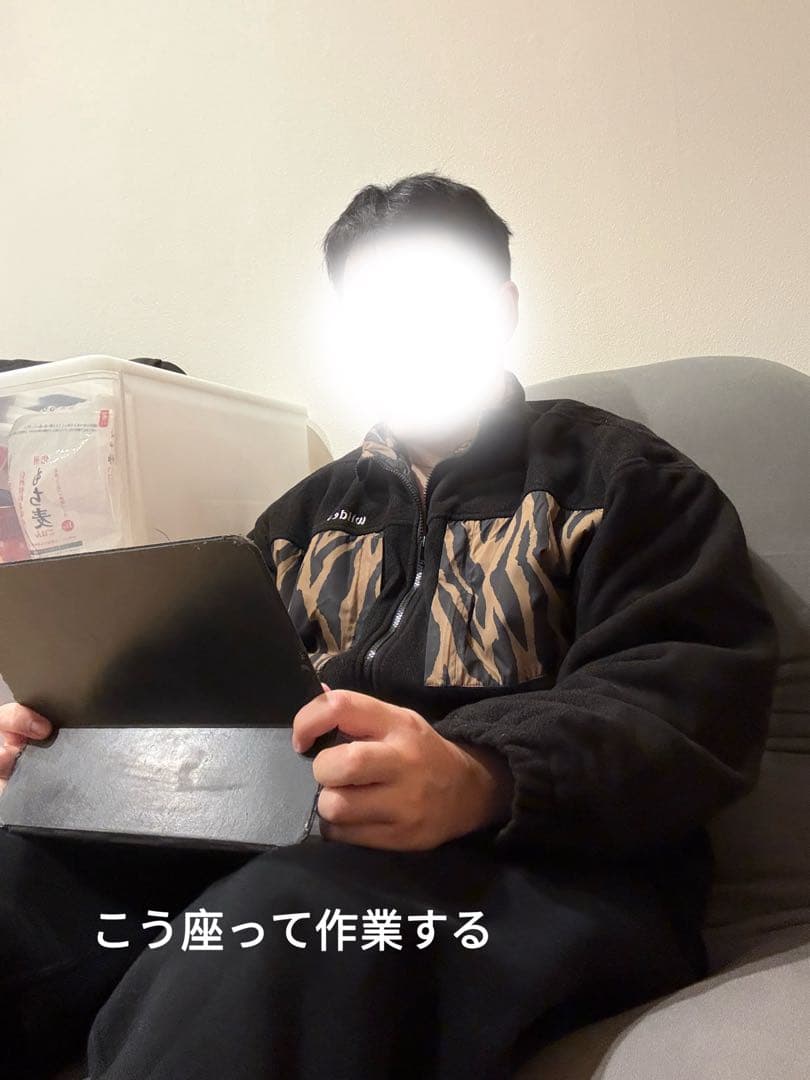 カバー洗える　ポリエステル製　メガグレー　ビーズクッション