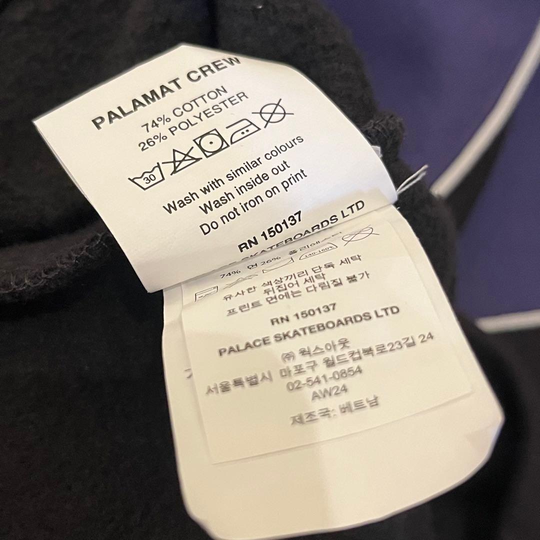 palace skateboards PALAMAT CREW パレス