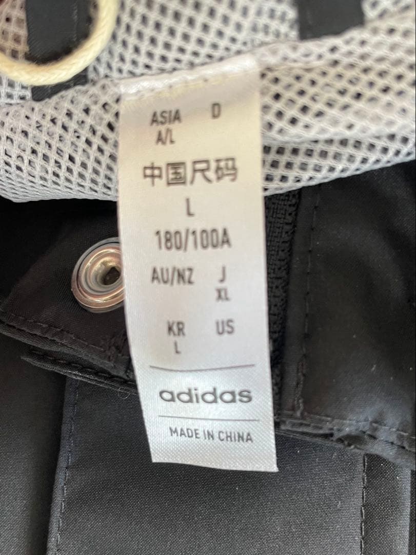 大幅値下げ！【非売品】サッカー皇后杯スタッフジャンパー　新品未使用　タグ付き