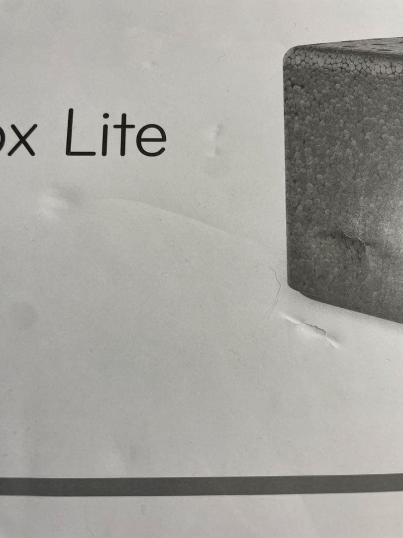 ほぐピラ星野由香ピラティスMoon Box Lite balanced body