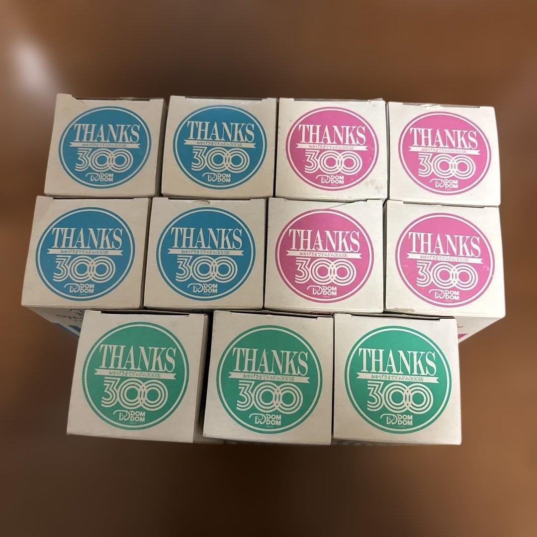 さ*め様 ドムドムバーガー　タンブラー&ケーキ皿&タンブラートレーまとめ売り