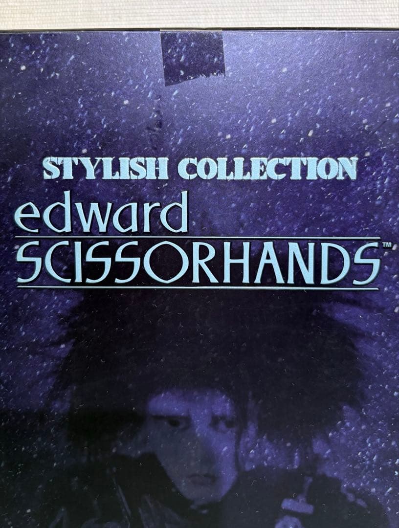メディコムトイ STYLISH COLLECTIONシリーズ シザーハンズ