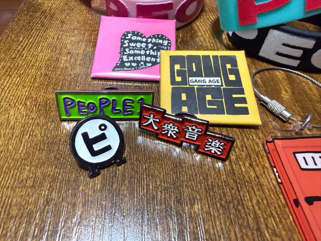 【値下げしました】PEOPLE1 グッズ セット販売
