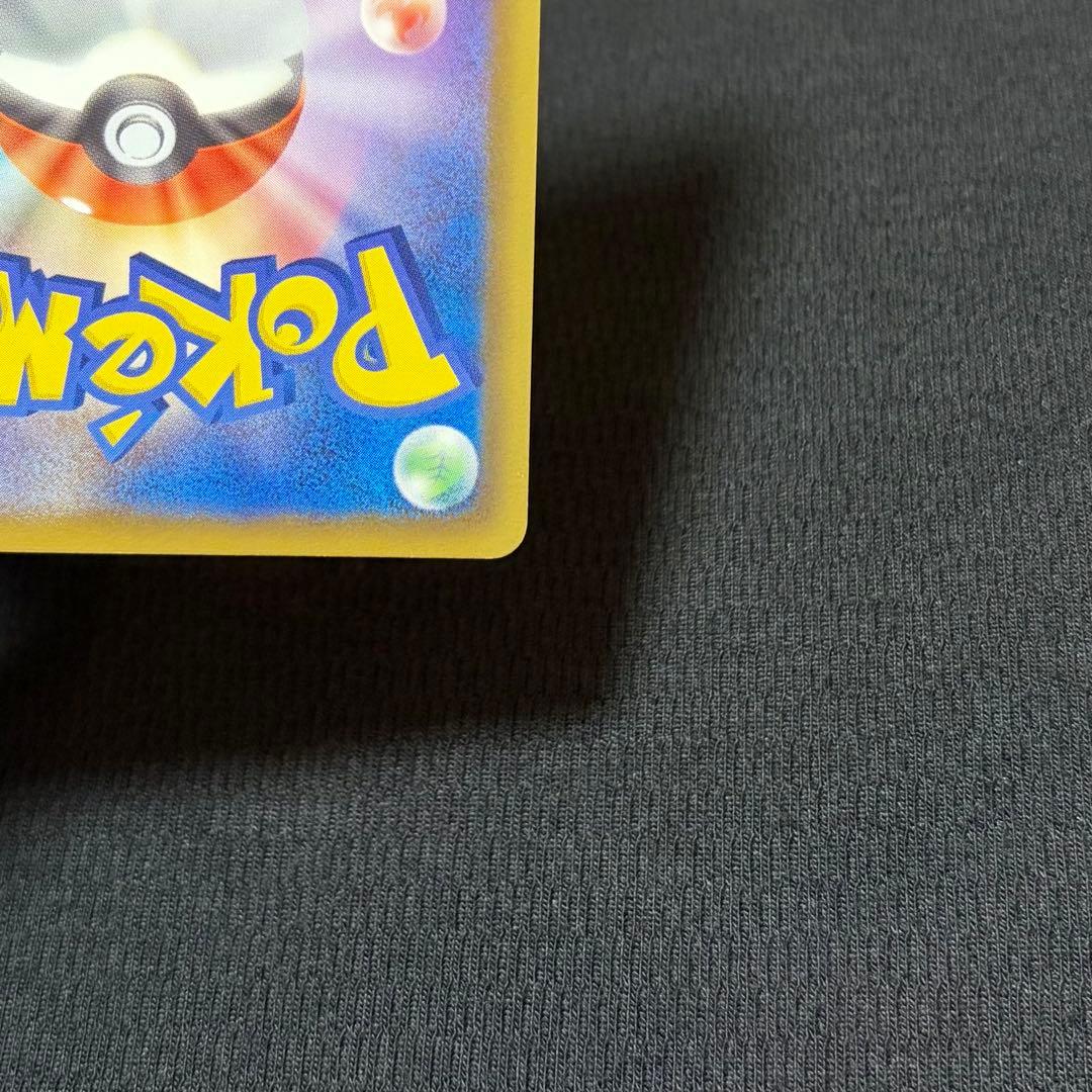 10/0653 美品 カイオーガEX SR BW3 054/052