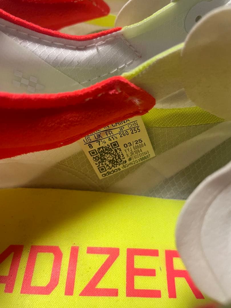 アディダス ADIZERO ADIOS PRO 4 M 26.0 ホワイト