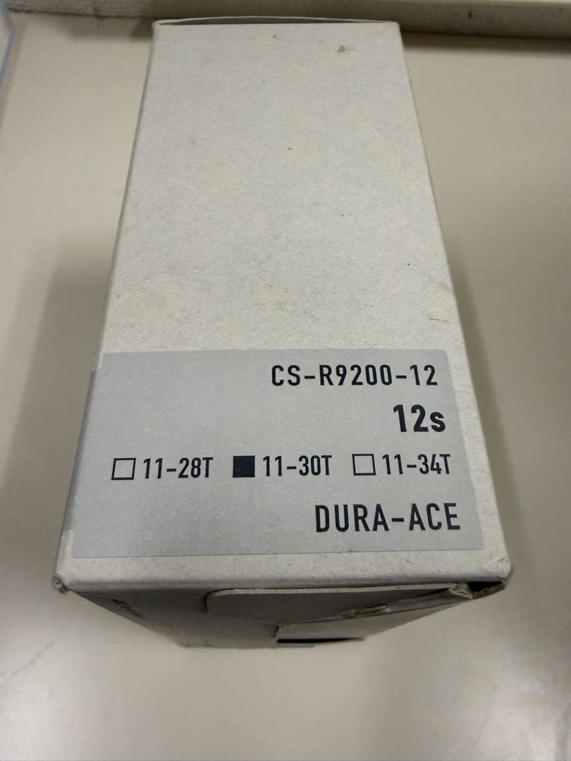 デュラエース新品 DURA-ACE CS-R9200-12 12s スプロケット