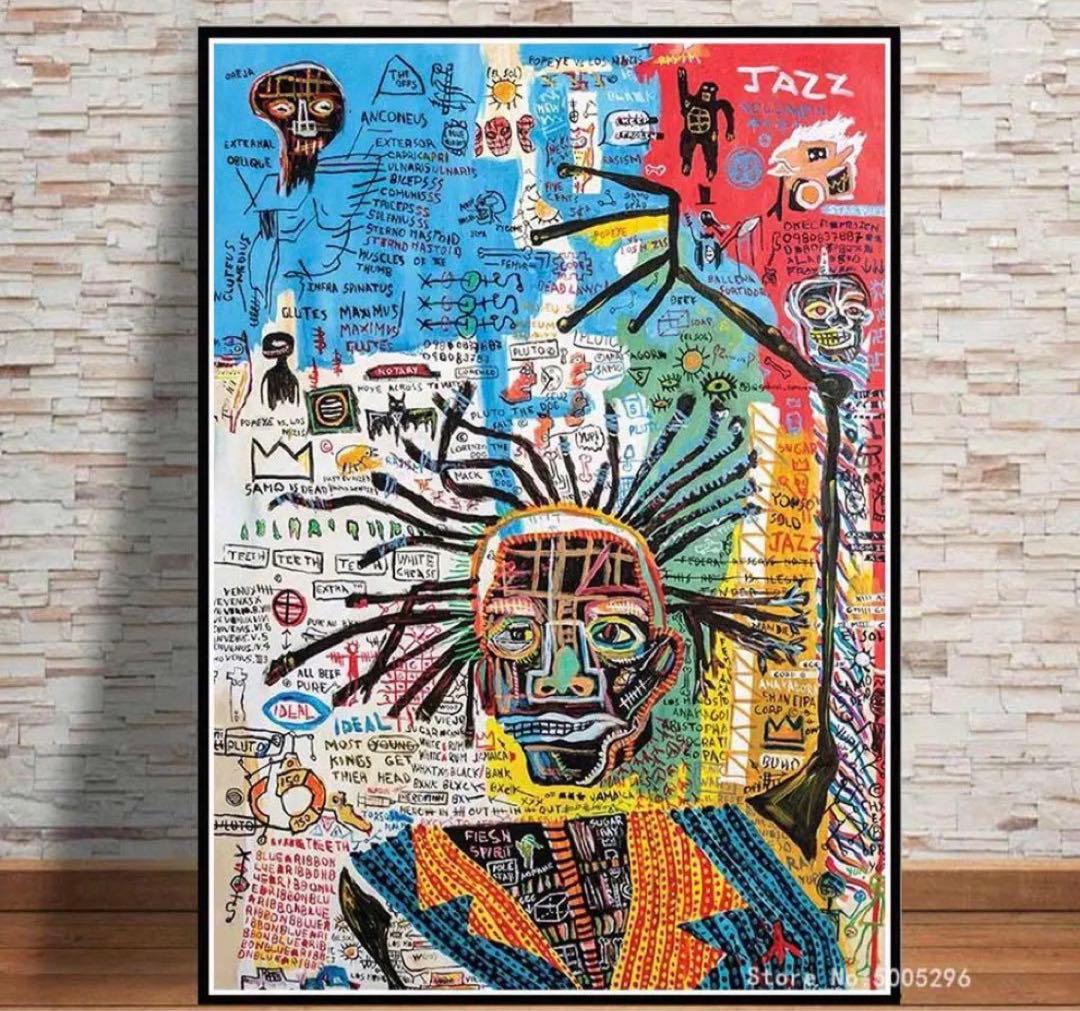 額入 バスキア ポスター 北欧 絵 アート 大判 人気 絵画 おしゃれ フレーム