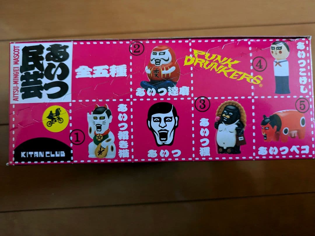 パンクドランカーズ あいつ民芸 全種 12BOX あいつ フィギュア