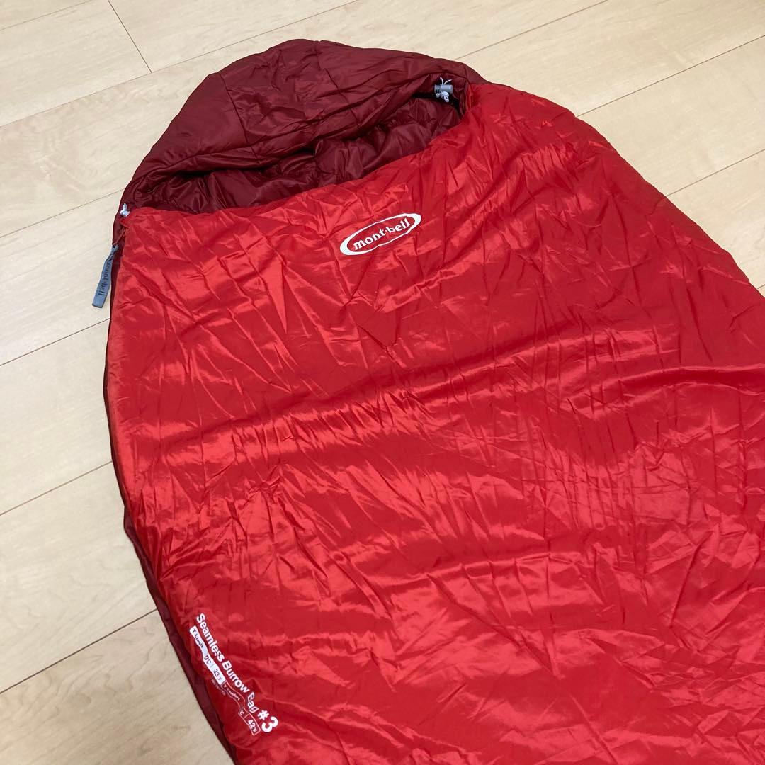 モンベル　マミー型　シームレスバロウバッグ#3　1121426　右ジッパー