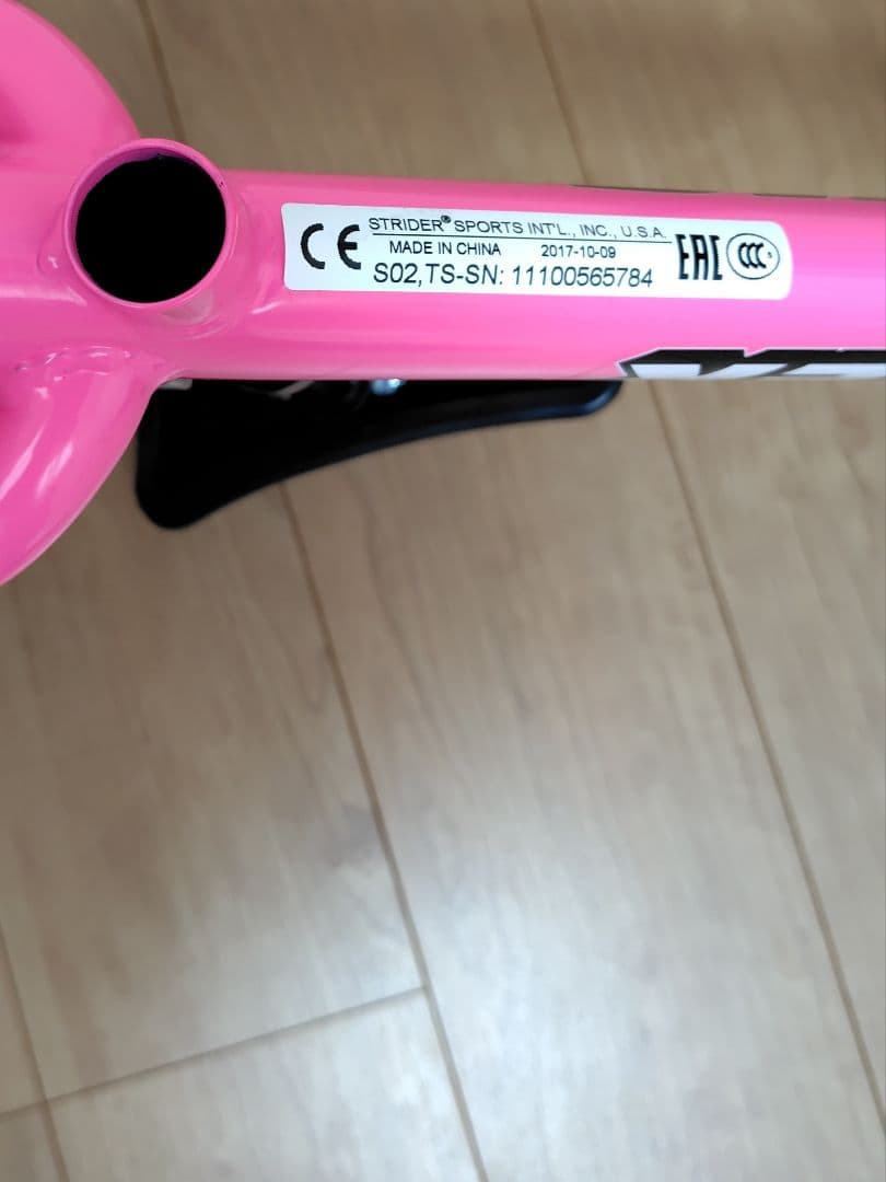 ★美品★STRIDER SPORT 12インチ バランスバイク 　ピンク