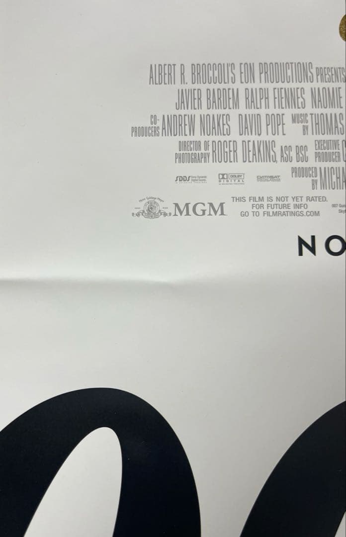 *枚数限定*映画館用片面印刷ポスターUS版:007 スカイフォール