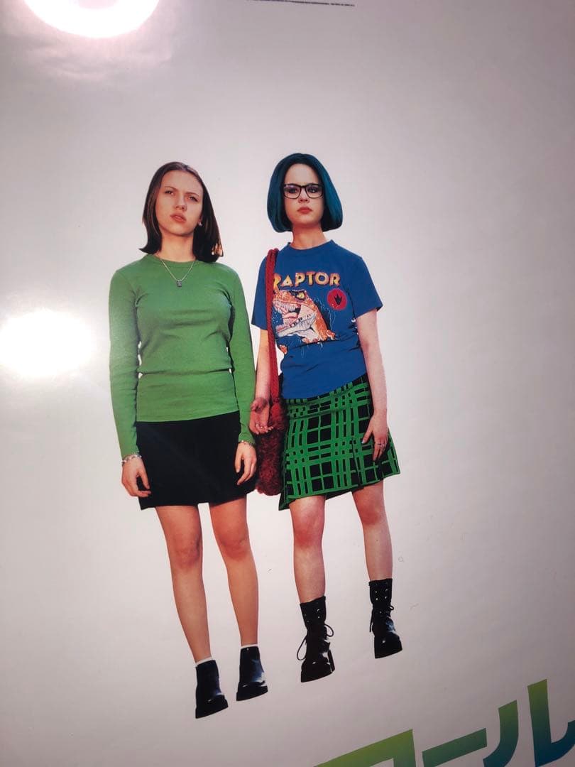 ゴーストワールド Ghost World 日本版ポスター B2 当時物 非売品