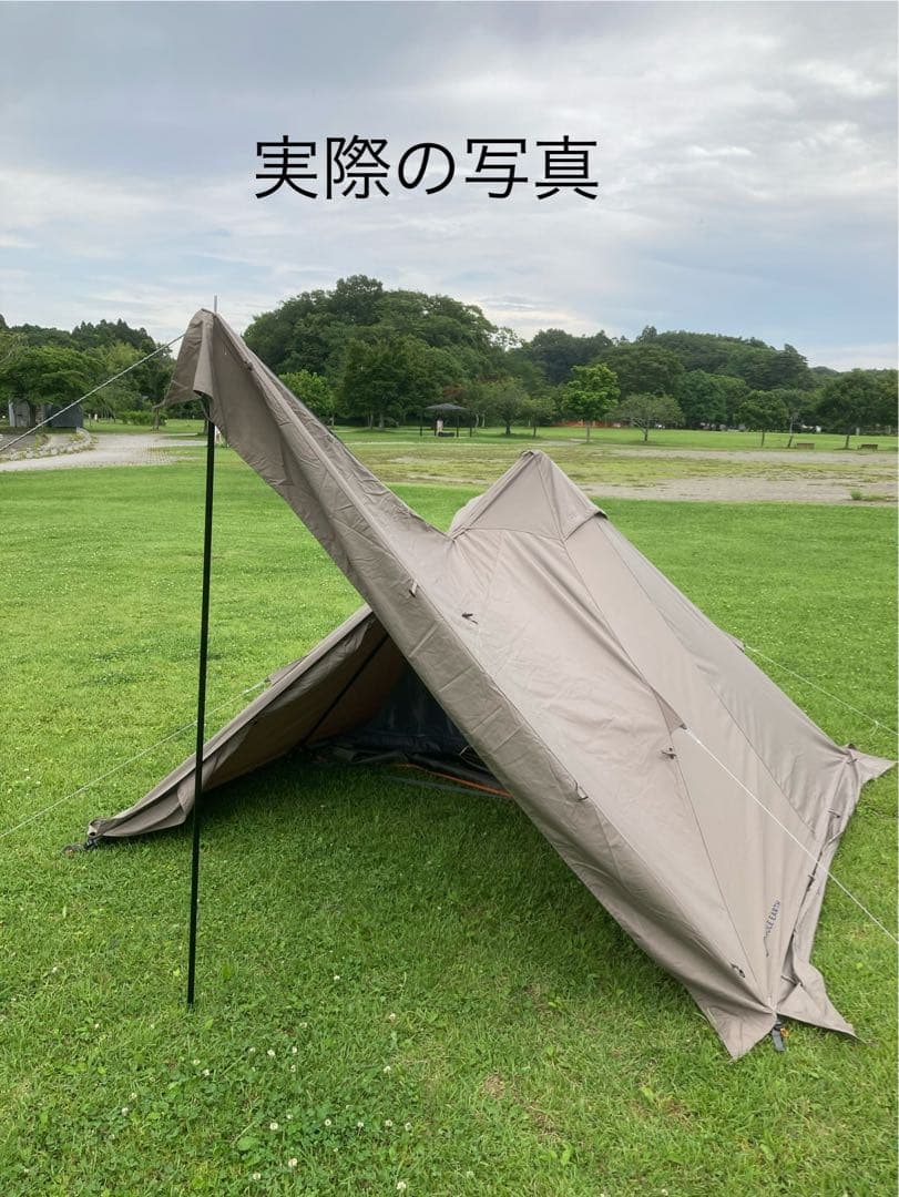 シ*ン様 ホールアース　ピノマッド　テント　キャンプ　アウトドア　※フロントウォ