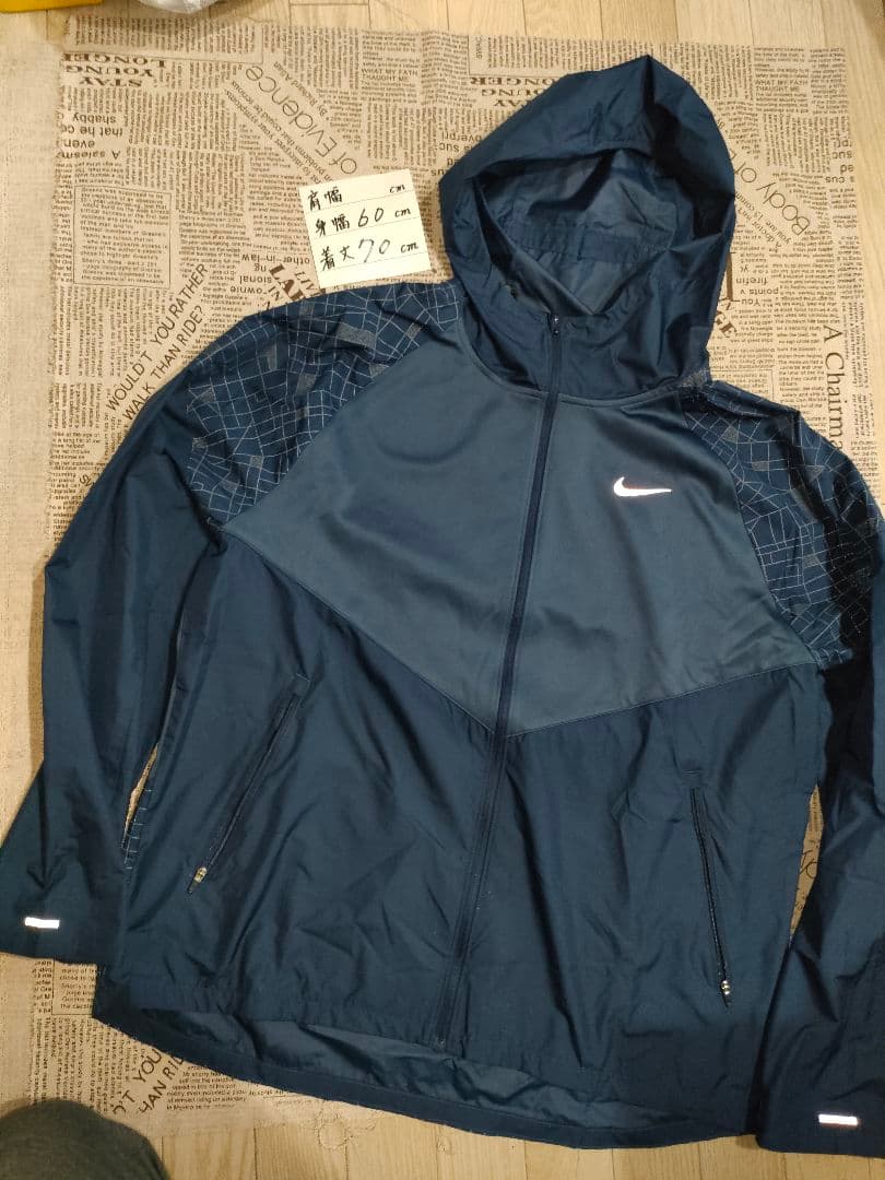 NikeRUNNINGdivisionナイキランニングディビジョン　ジャケット