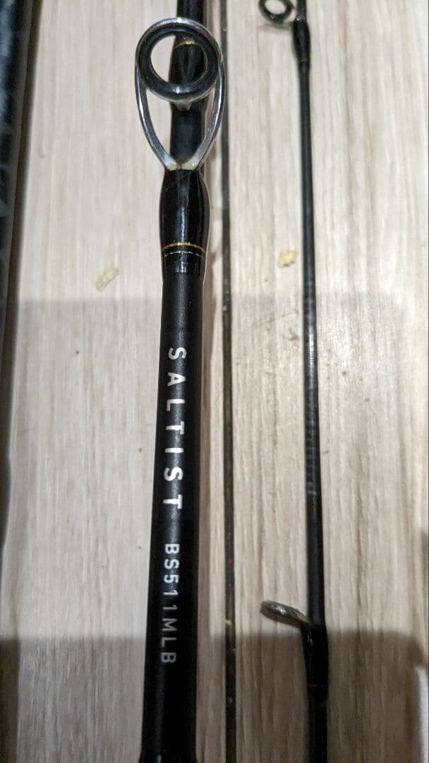 バラ売りなし ボートシーバス
