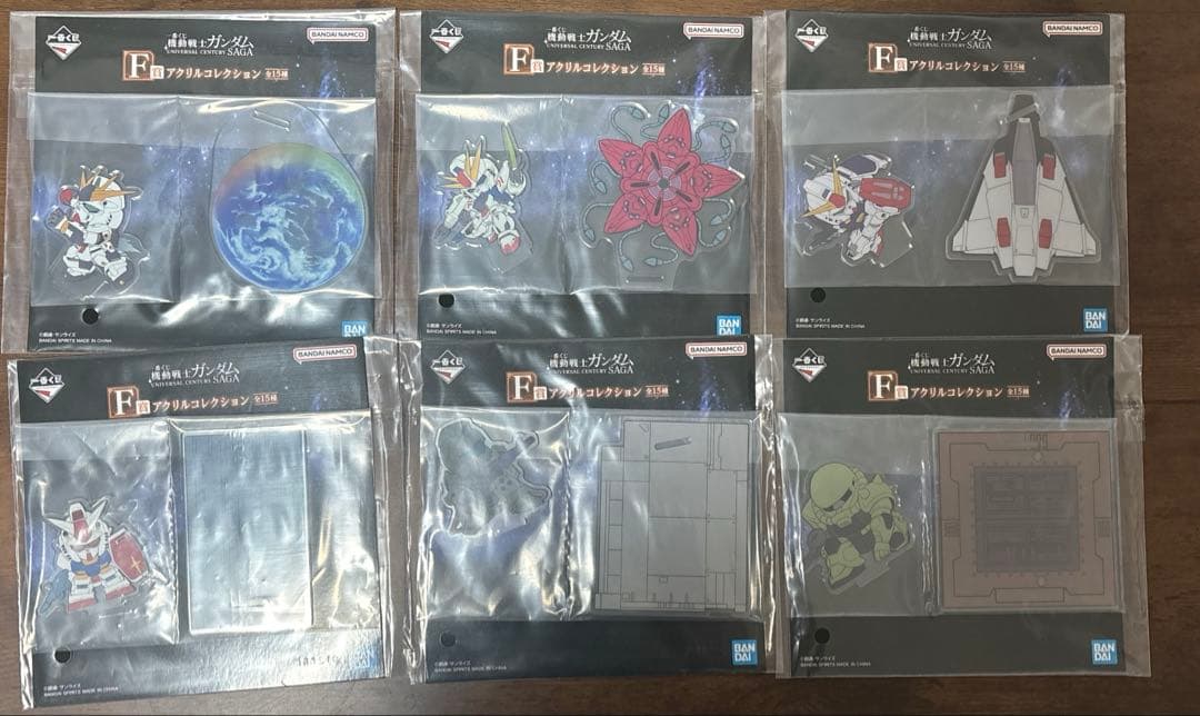 一番くじ　機動戦士ガンダム　Ｃ賞 2種　ガンダムマグネット3種　＋下位賞多数