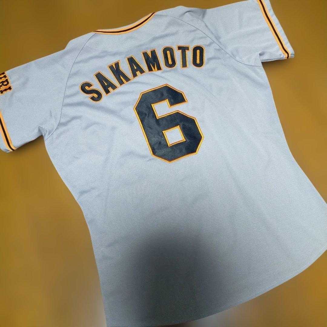 試着のみ ミズノ製 読売ジャイアンツ 巨人 坂本勇人選手 背番号6