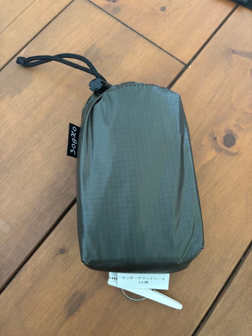 軽量UL登山　ヘリテイジ HI-REVO（ハイレヴォ）1人用