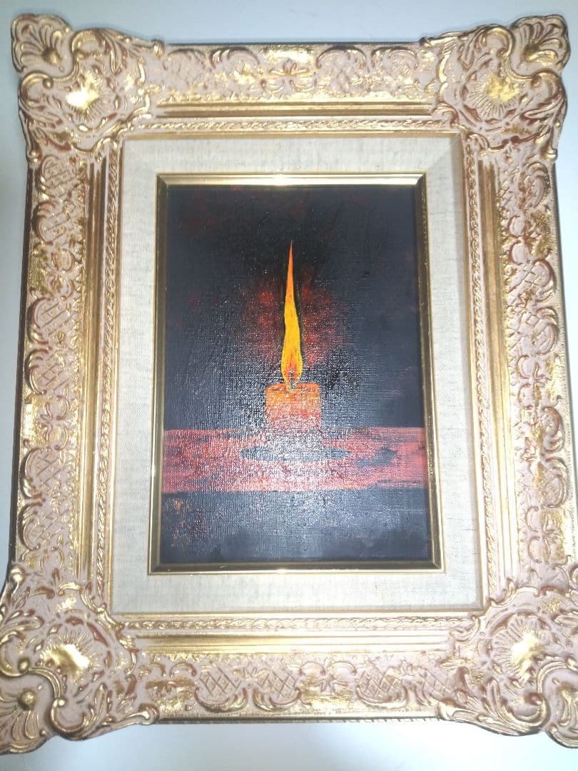 高島野十郎、絵画油彩SM号、蝋燭、高級額縁、肉筆、山下清、佐伯祐三、鴨居玲。