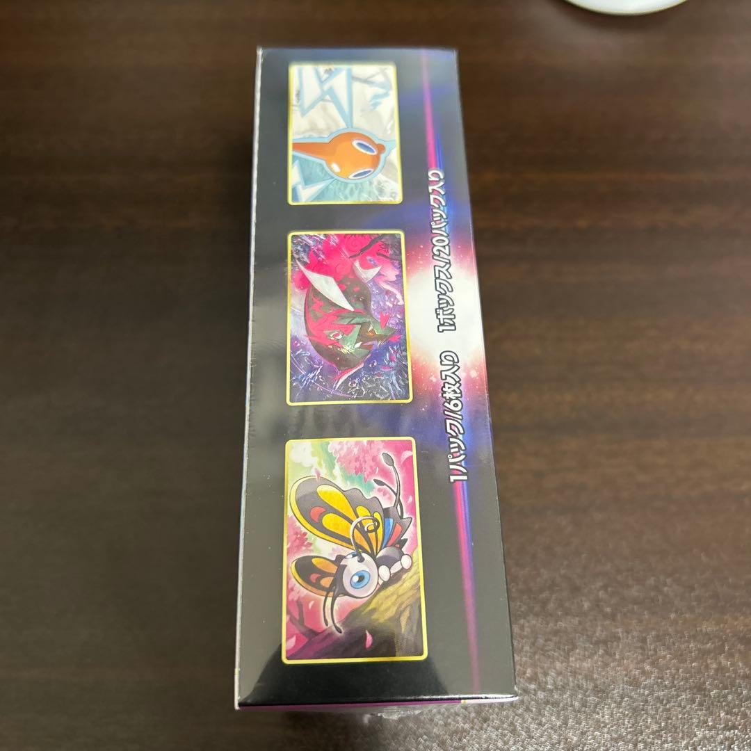 ダークファンタズマ　box シュリンク付き