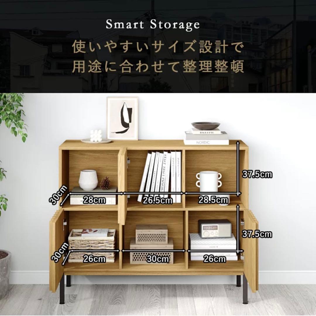キャビネット 木製 リビング収納 収納棚 収納キャビネット コンパクトモダン