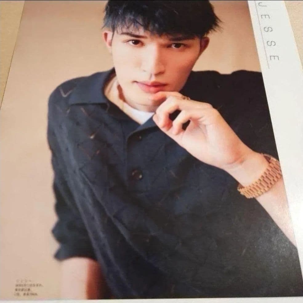 まとめ売り ジェシー SixTONES 切り抜き雑誌 Myojo DUET