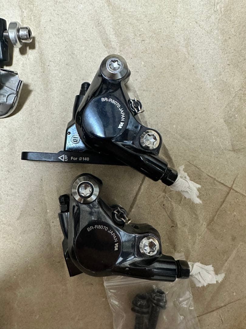 SHIMANO アルテグラ8020グループセット