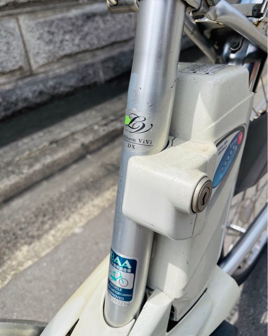 パナソニック ビビDX 電動アシスト自転車 26インチ　大阪