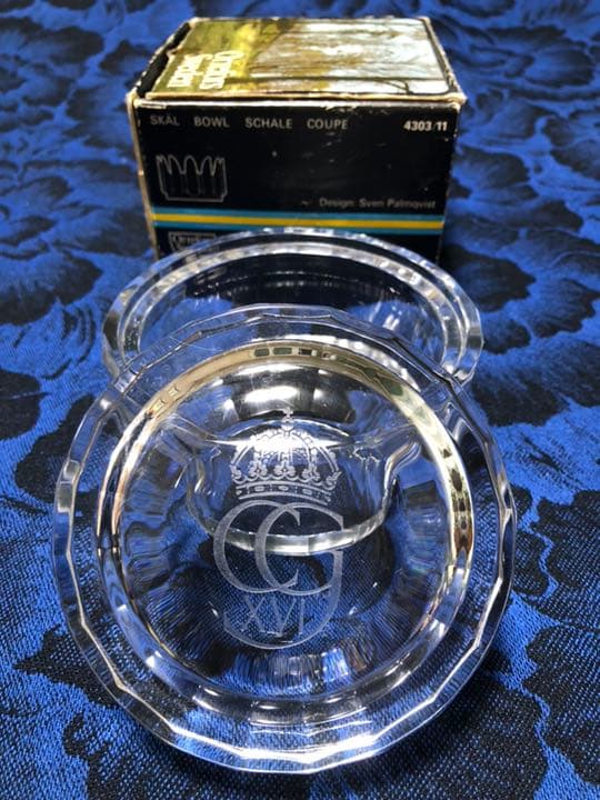 食器 SKAL BOWL SCHALE COUPE