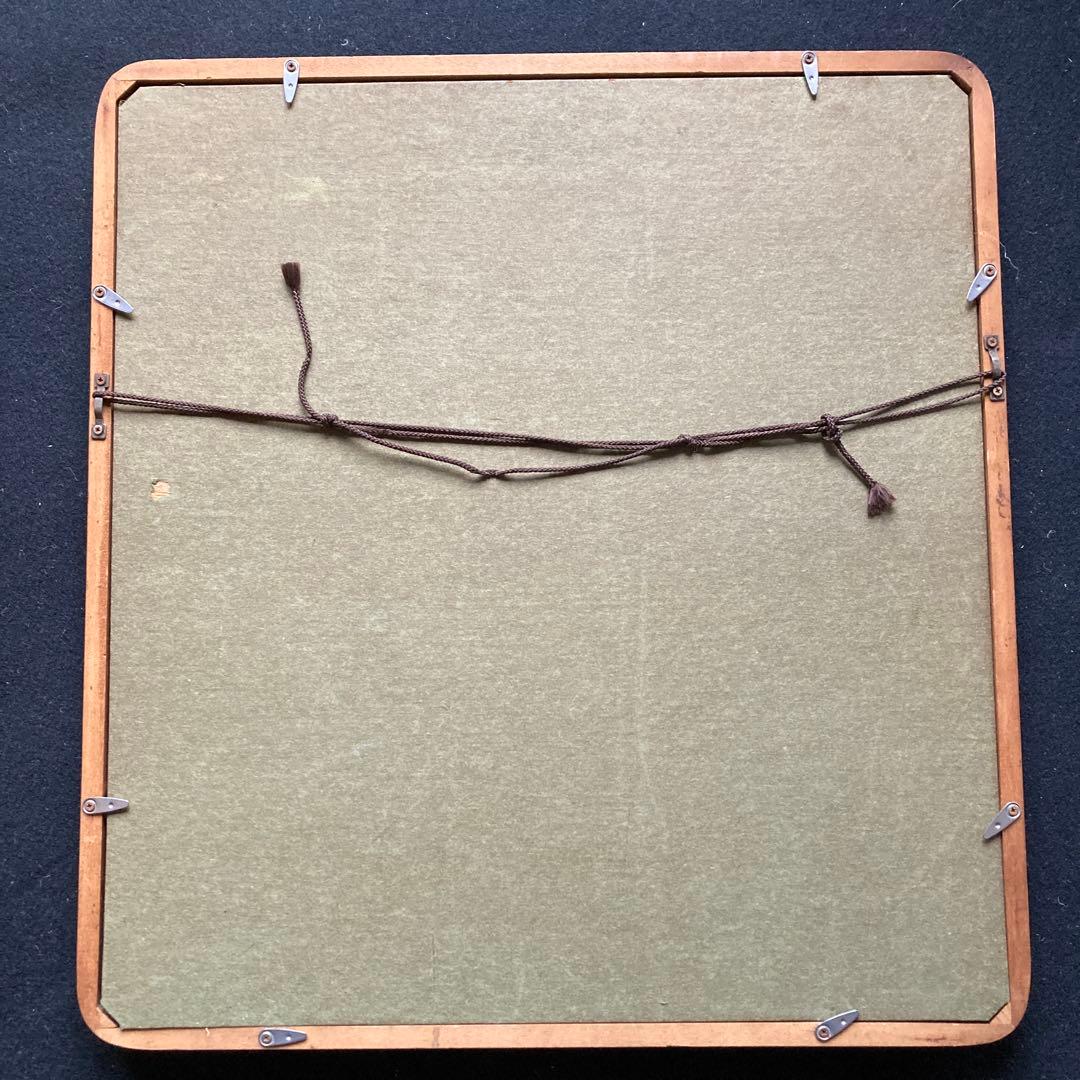 嶋谷自然「なす」色紙日本画　額44.5×41.4絵27×24cm