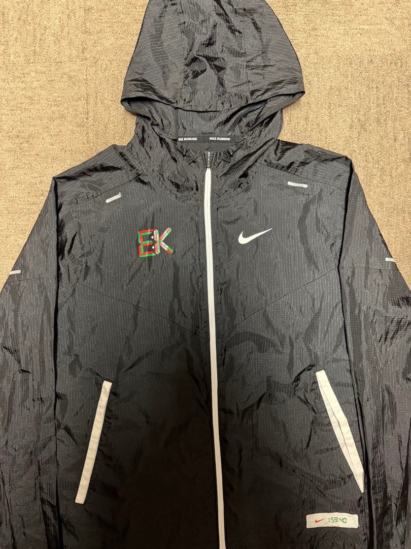 Nike EK Windbreaker ランニングジャケット　ブラック