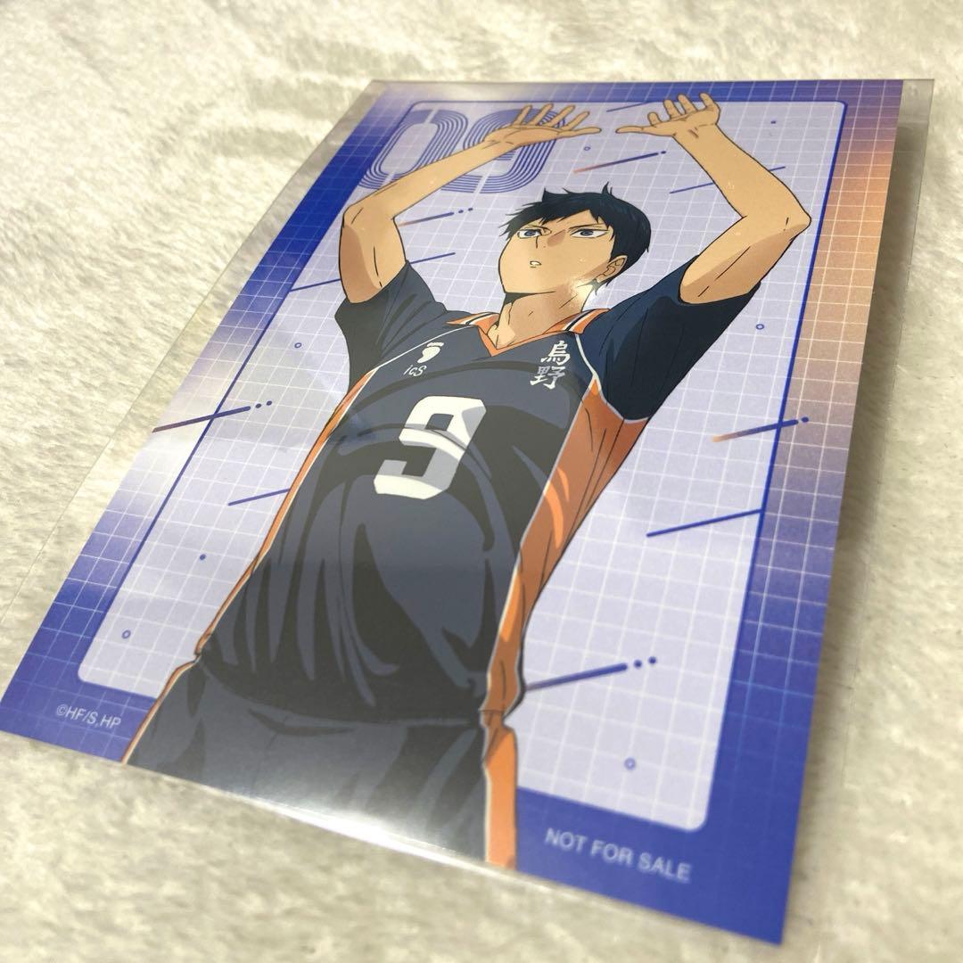 《新品》【早い者勝ち！】ハイキュー 影山飛雄 切り絵シリーズ箔押し和紙缶バッジ