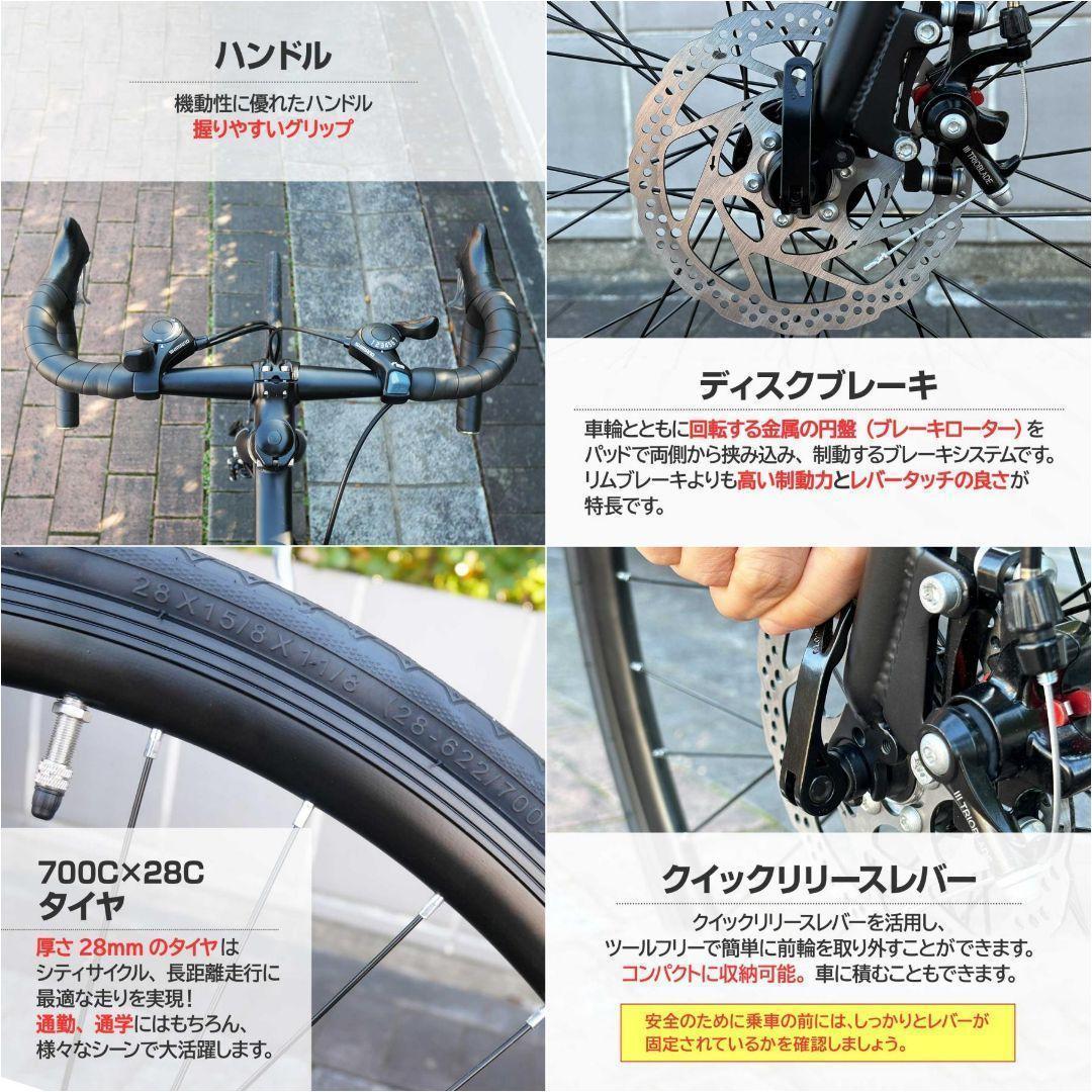 ロードバイク 700c シマノ製 21段変速 ライト 自転車 ターコイズ2088