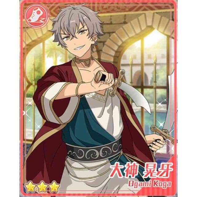 新品★あんスタ★UNDEAD【大神晃牙】砂上の自信★缶バッジ★10点セット