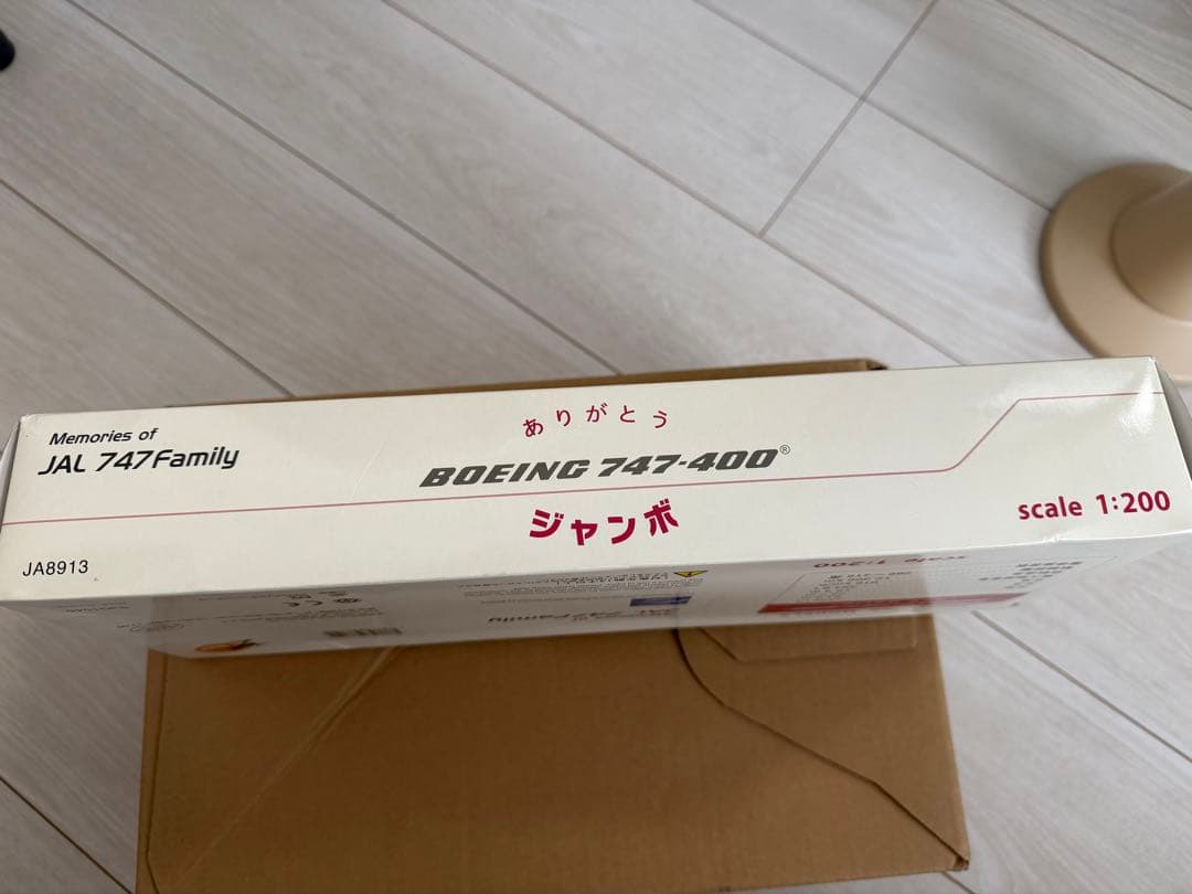 セ*ヤ様 B747-400 JAL one world 1:200 ありがとうジ