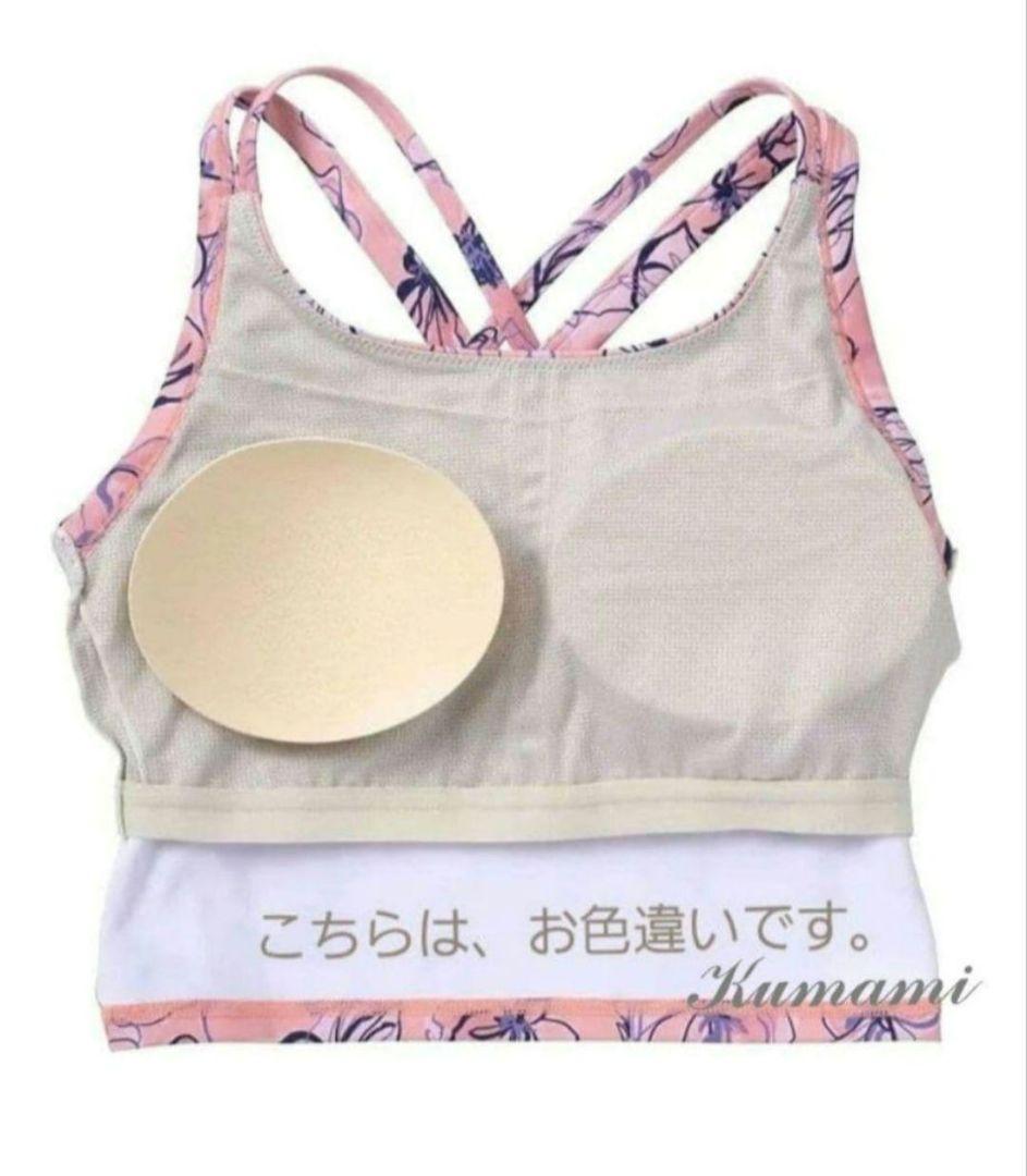 ラバ【SUKALA】ラインフラワープリントブラトップ/M　新品未開封