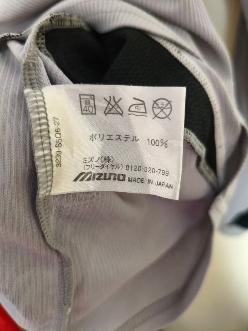 ウェア Cerezo Osaka away Ze Carlos 6 Longsleve