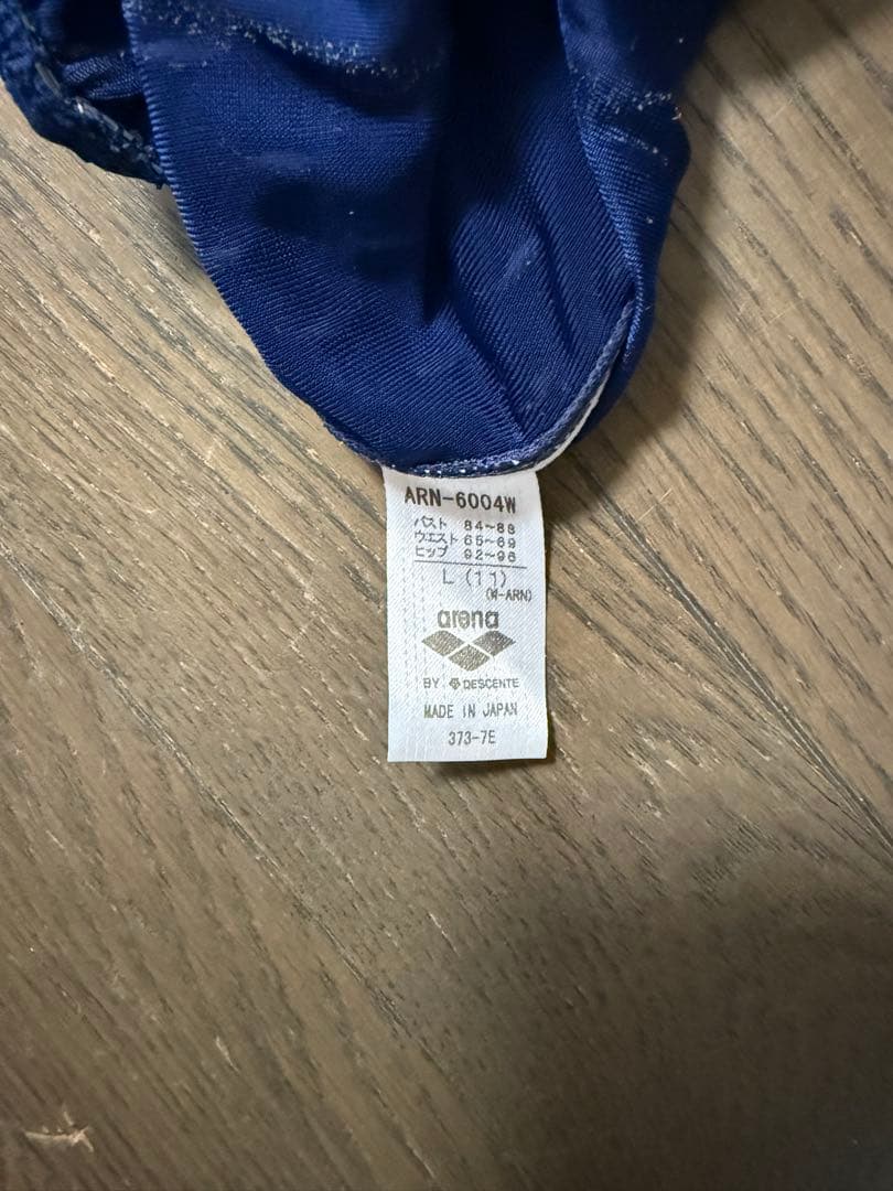 arena 競泳用水着　Lサイズ