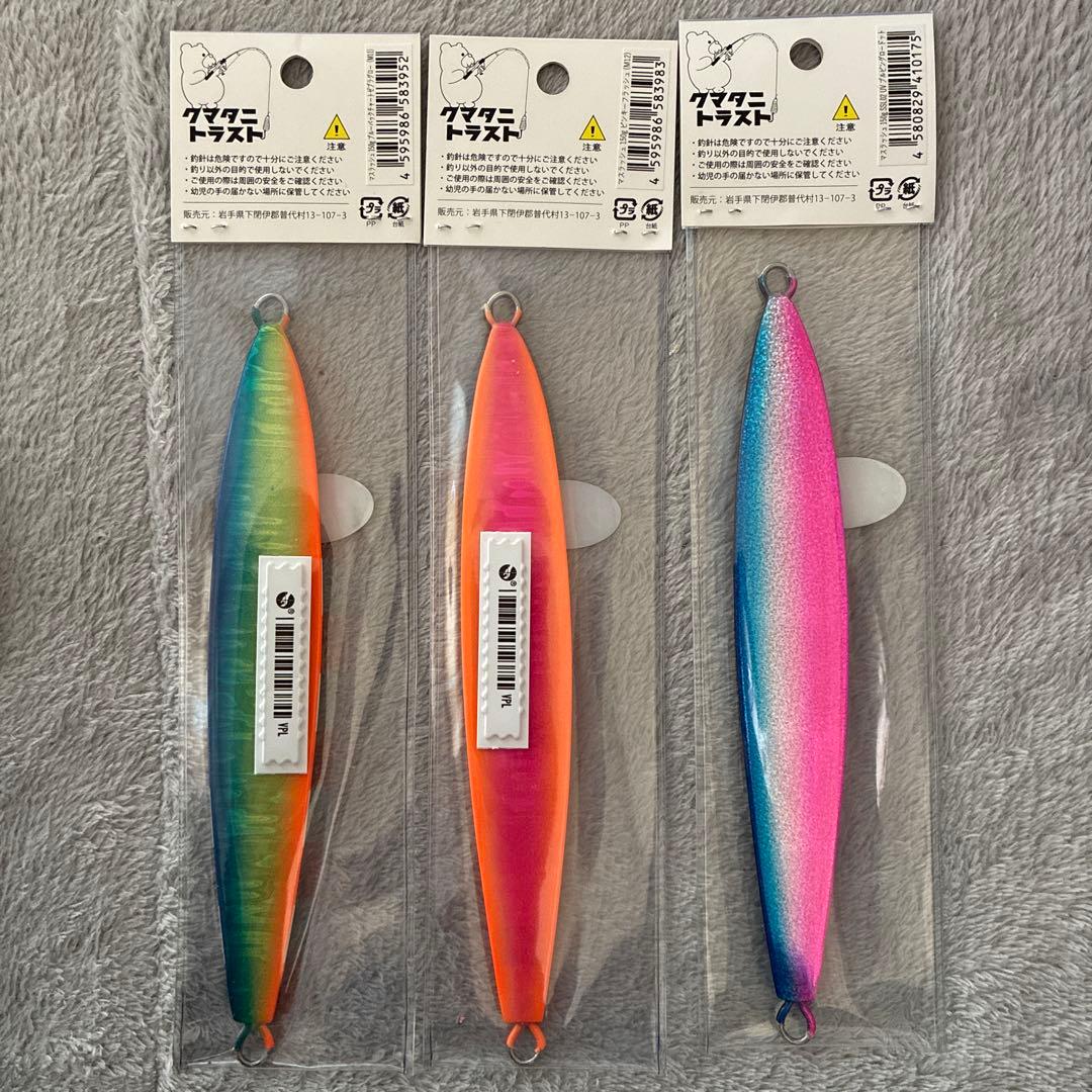MASURUSH マスラッシュ　150g 3個セット