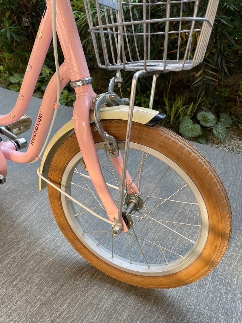 自転車　16インチ　すみっコぐらし　トイザらス