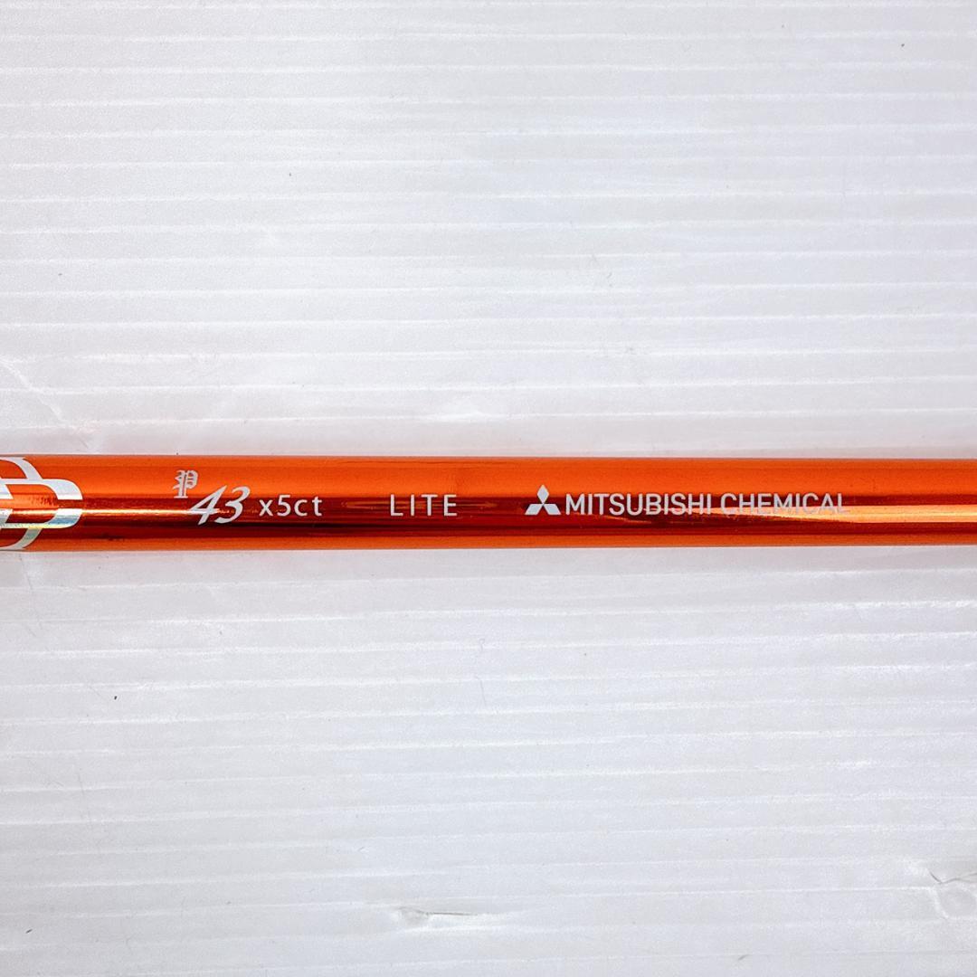 BASSARA　P43 x5ct　LITE　ドライバー用シャフト　旧ヤマハ　軽量