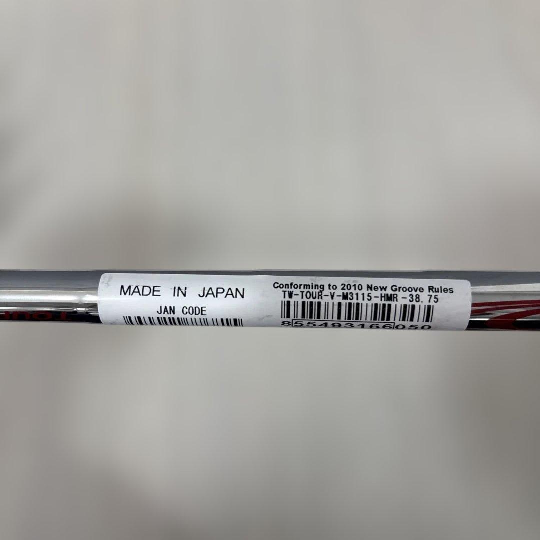 【新品未使用】ホンマ T//WORLD TOUR V アイアン #5〜PW