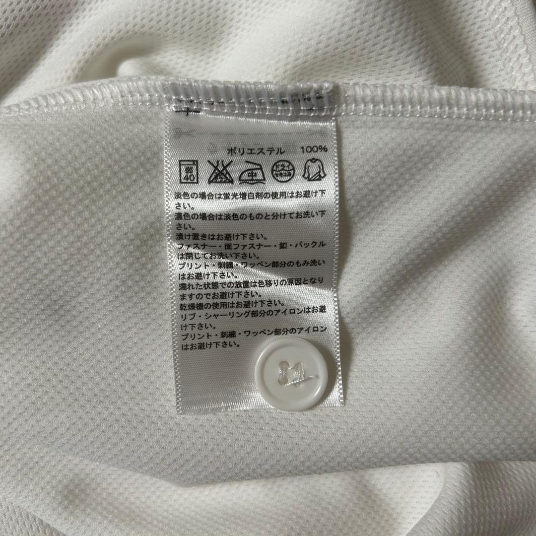 adidas 読売ジャイアンツGIANTS ユニフォーム 片岡治大 8番 2XL
